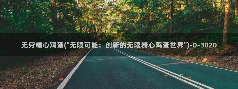糖心vlog什么意思