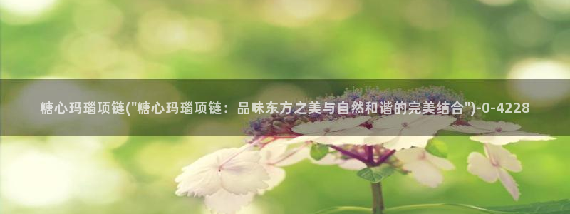 许木学长糖心vlog