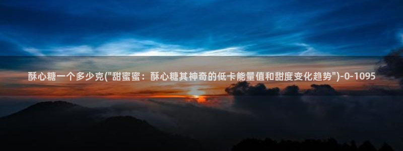 糖心vlog在线观看视频