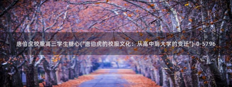糖心vlog千夜喵喵