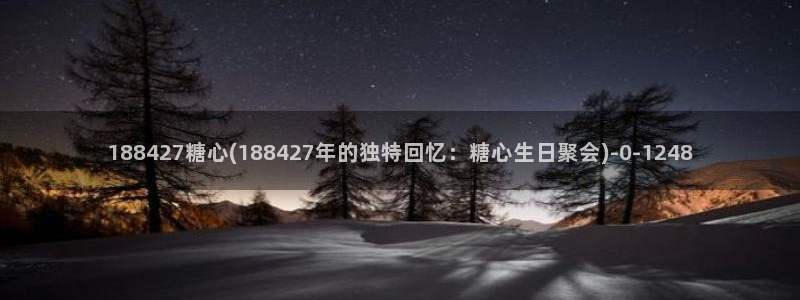 糖心五vlog