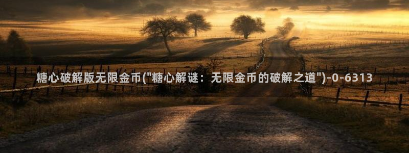 cola酱糖心vlog
