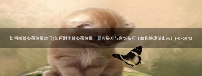 糖心vlog合法吗?